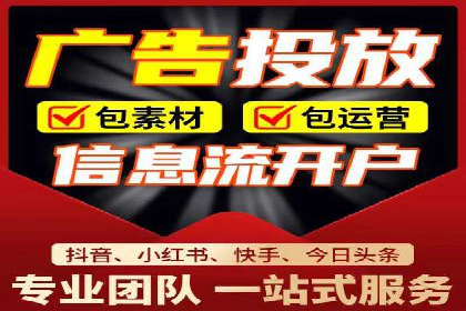 移动支付平台推广开户的实战经验